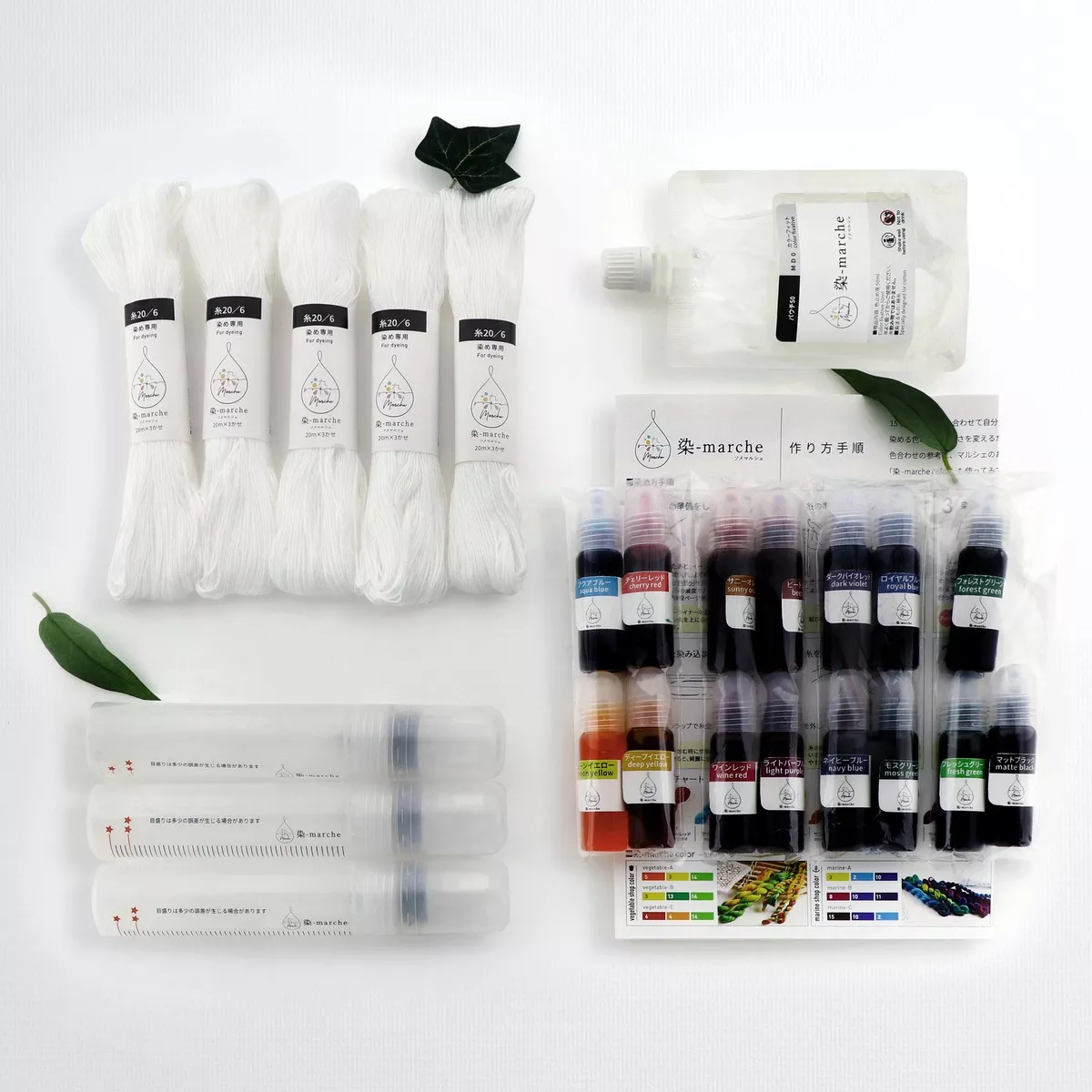 "Some" dye starter kit for sashiko by Olympus brand - 15 colors - (price for the set)